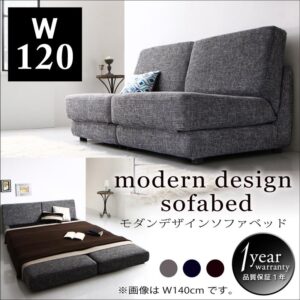 ソファベッド | Sugure Interior | 送料無料・業界最安値